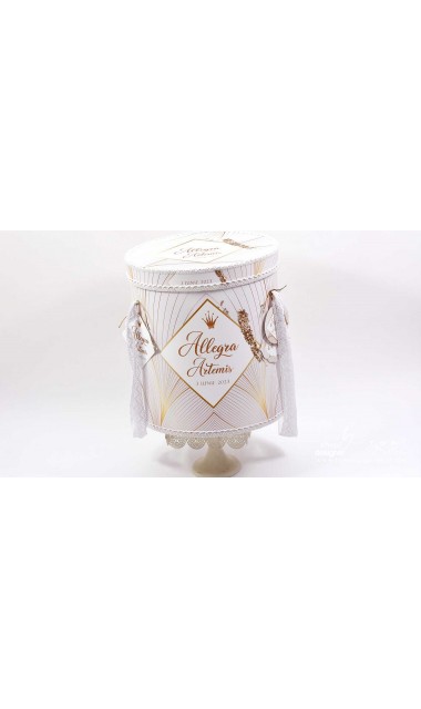 Trusou botez alb cu auriu si motive grafice abstracte Artemis 11